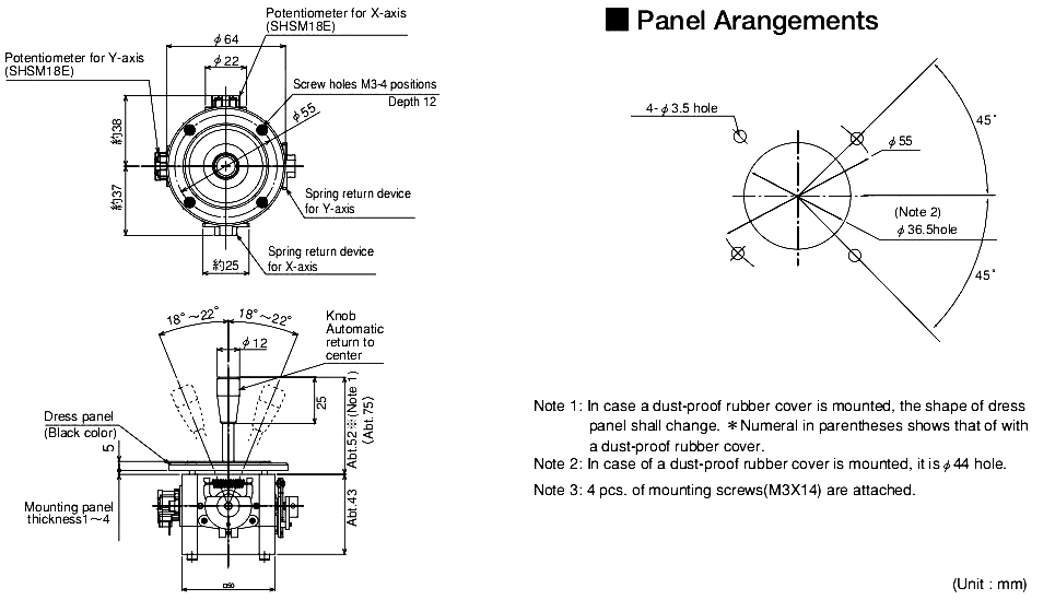 尺寸圖_SAKAE_操縱桿_H50JA.jpg 尺寸圖_SAKAE_操縱桿_H50JA.jpg