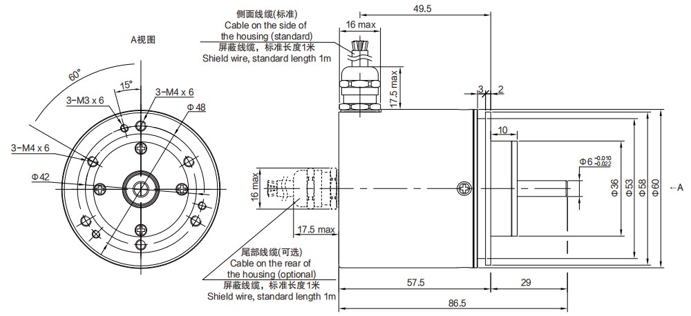 尺寸圖_SENTOP_R58.jpg 尺寸圖_SENTOP_R58.jpg