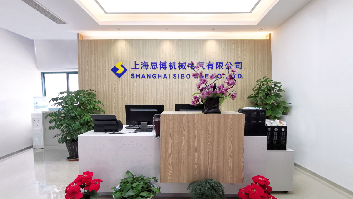 上海思博機(jī)械電氣