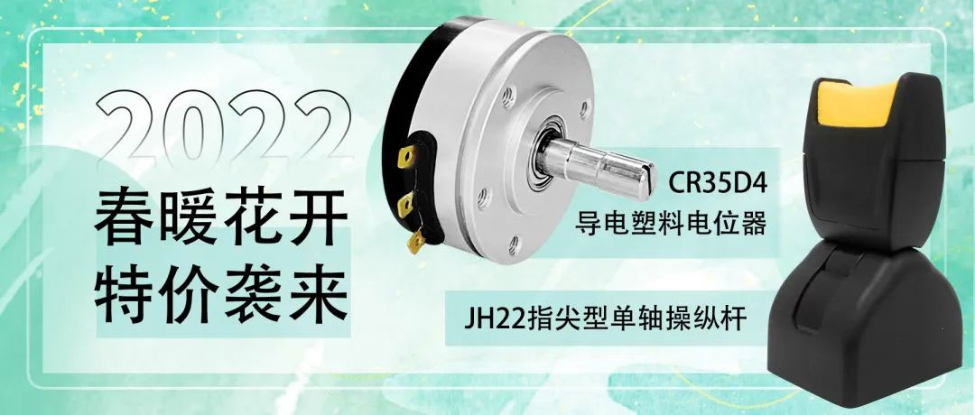 思心守護(hù)，共克時(shí)艱(圖3)