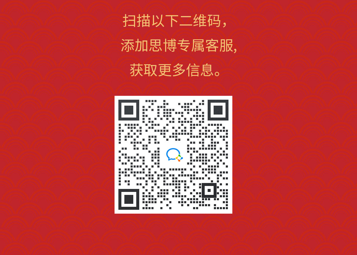 超值福利來襲，開啟熠熠生輝的一年！(圖5)
