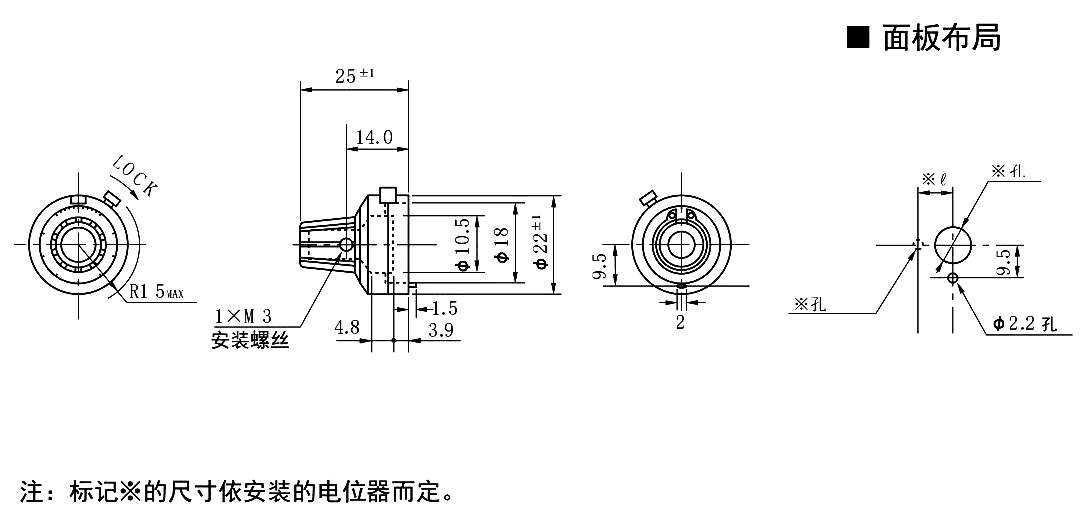 尺寸圖_SAKAE_計(jì)數(shù)旋鈕_MG20-22B.jpg