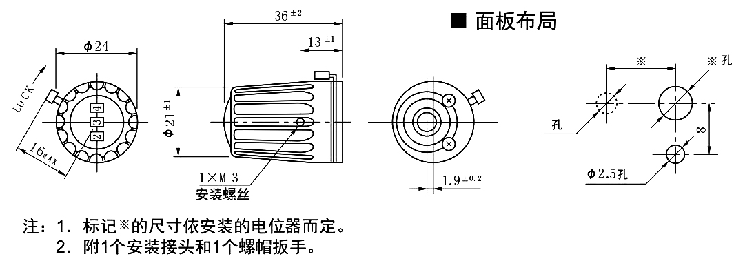 尺寸圖_SAKAE_計數(shù)旋鈕_DA10-24B.jpg