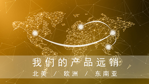 風(fēng)華二十七載，共繪精彩未來(圖9)