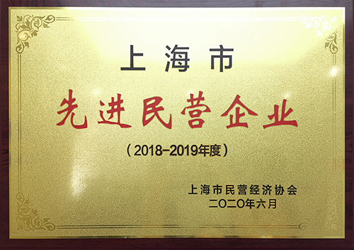 風(fēng)華二十七載，共繪精彩未來(圖6)