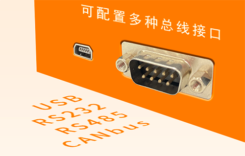 產(chǎn)品推薦——操縱桿JH40系列(圖4)