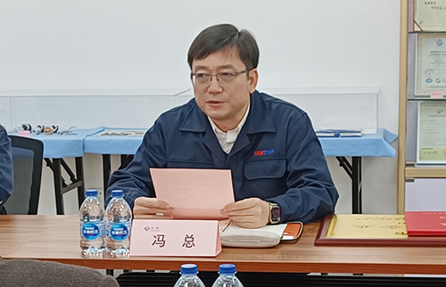 【喜訊連連，捷報頻傳】祝賀思博再獲“上海市先進(jìn)民營企業(yè)”榮譽(yù)稱號！(圖4)