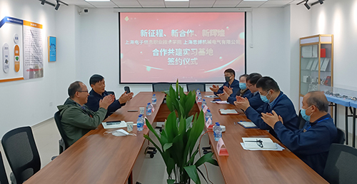 推動校企合作，實現(xiàn)“校企雙贏”(圖4)