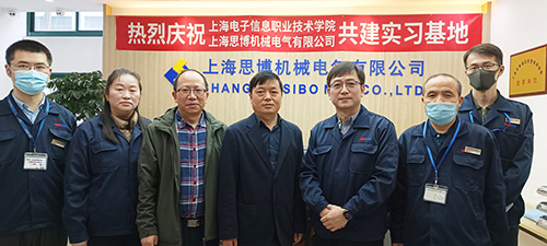 推動校企合作，實現(xiàn)“校企雙贏”(圖6)