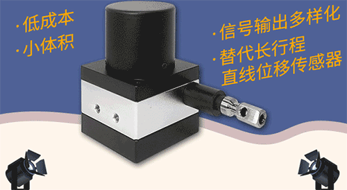 小拉線XL50S，激發(fā)“披荊斬棘”的力量(圖1)