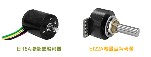 【思博小課堂12】增量型編碼器(圖5)