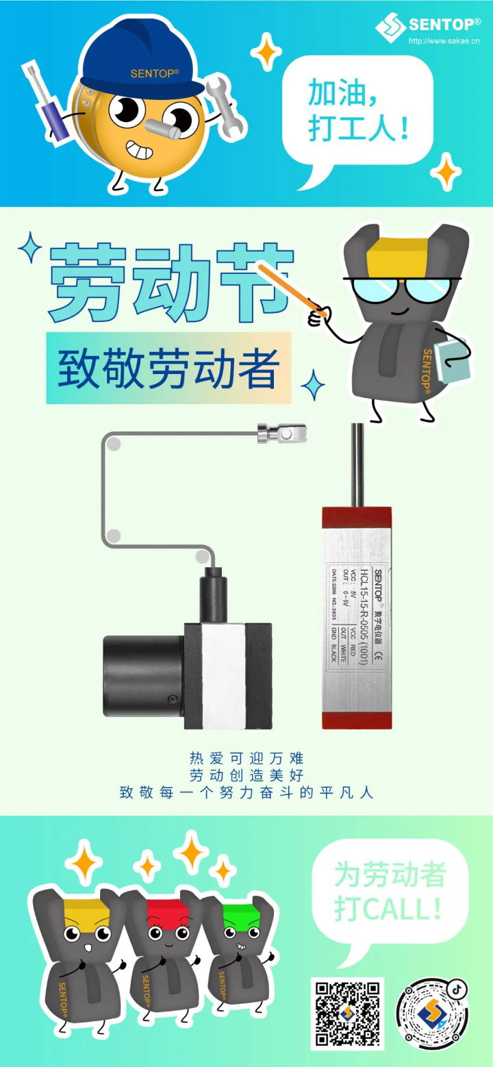 720_畫板 1.jpg 720_畫板 1.jpg