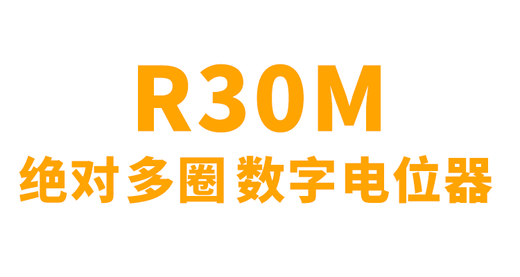 非同“小”可，博學(xué)“多”才(圖1)