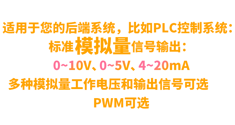 非同“小”可，博學(xué)“多”才(圖10)