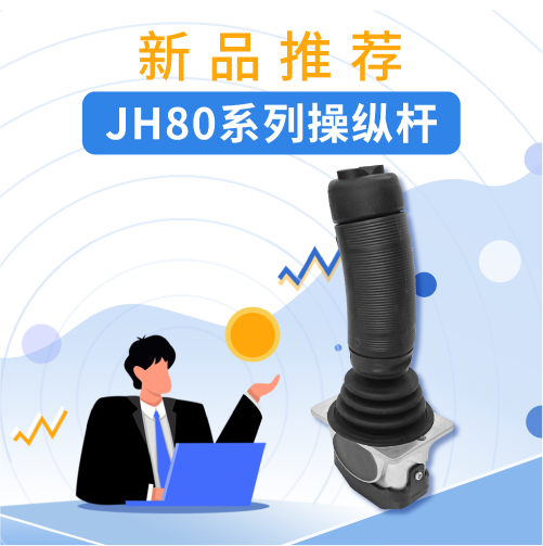 畫板 2.png 畫板 2.png