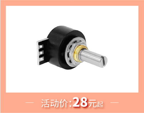 畫板 2-100.jpg 畫板 2-100.jpg