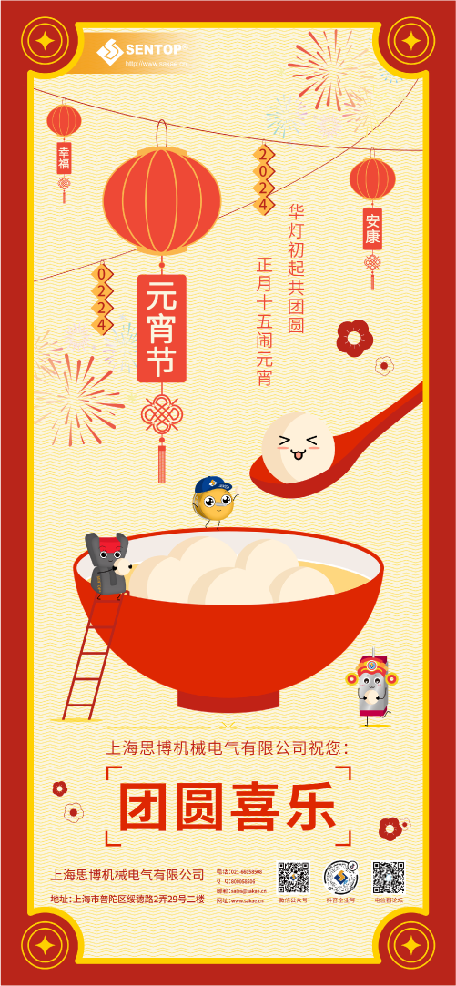 畫板 5.png 畫板 5.png