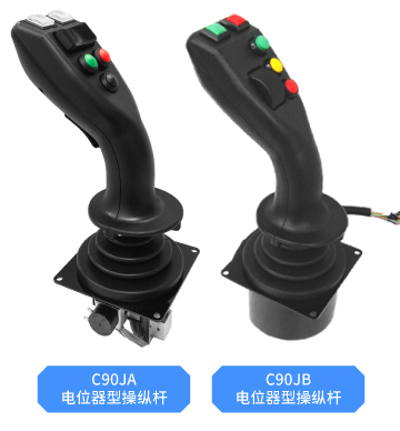 思博大型操縱桿——以“七十二變”，應(yīng)對(duì)工業(yè)萬(wàn)變。(圖4)