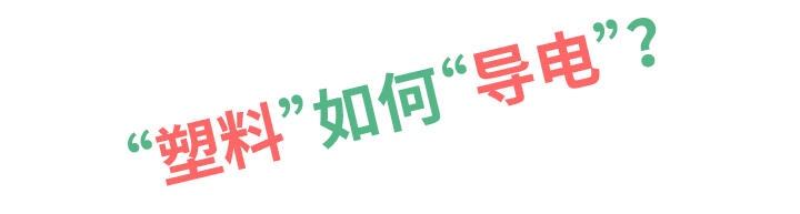 【解密】思博如何將WDD35品質(zhì)做到極致？(圖2)