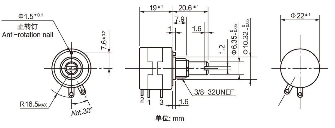 驚爆！22HPM多圈電位器【英制軸】重磅入局，加入“卷”團(tuán)大戰(zhàn)……(圖3)