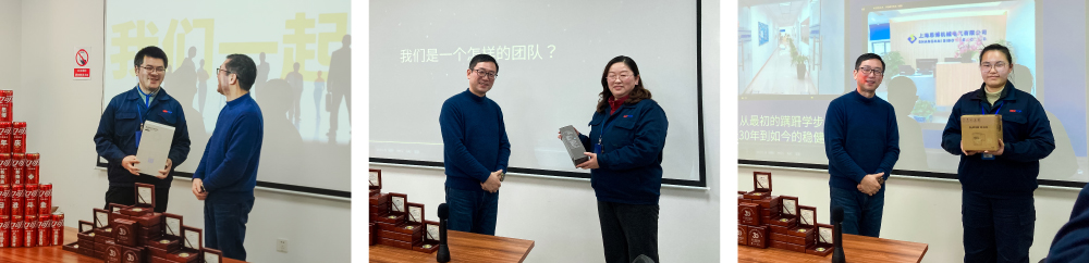 新征程 新跨越 | 思博三十周年年會，燃燃燃！(圖6)