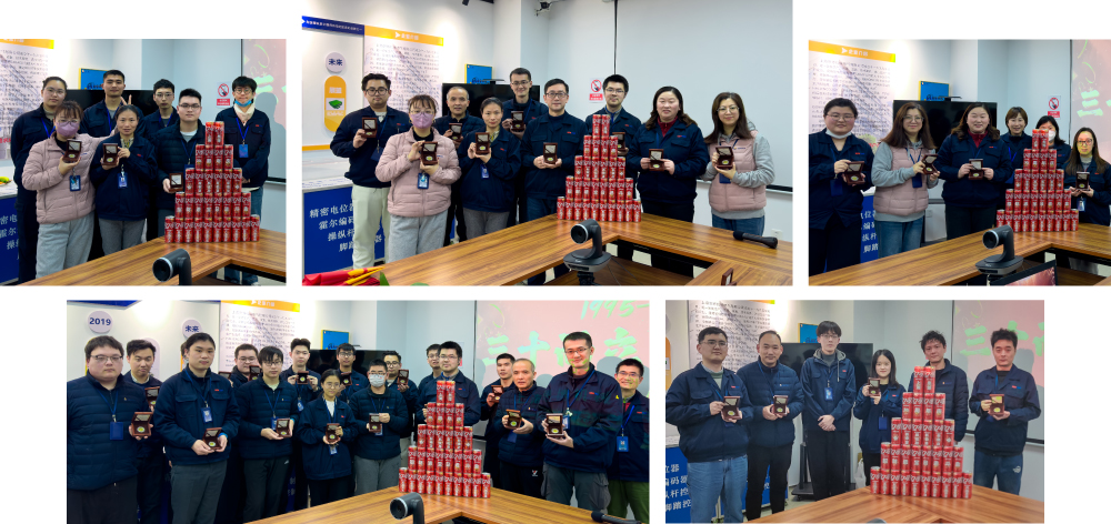 新征程 新跨越 | 思博三十周年年會，燃燃燃！(圖4)