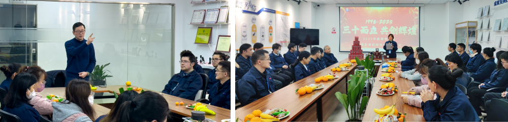 新征程 新跨越 | 思博三十周年年會，燃燃燃！(圖2)