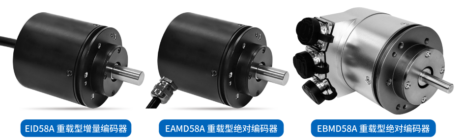 編碼器選型困擾多？“SentopSeek”為您提供專業(yè)指導！(圖4)