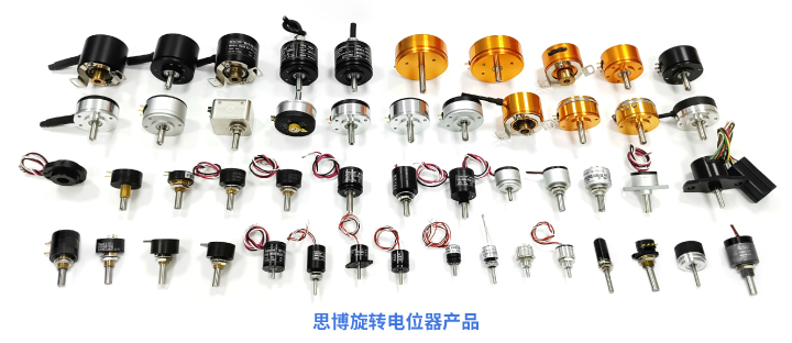 旋轉(zhuǎn)電位器選型小貼士（上篇）——擇“偶”說(shuō)明書(shū)(圖1)