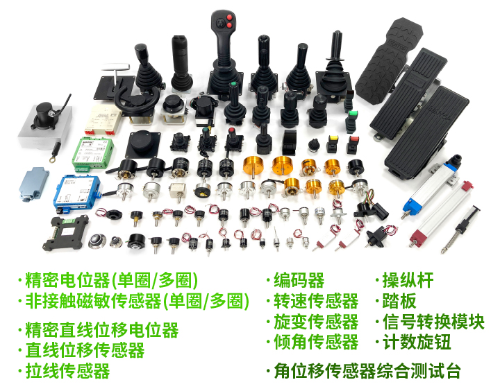 插圖_4 副本 2.jpg 插圖_4 副本 2.jpg