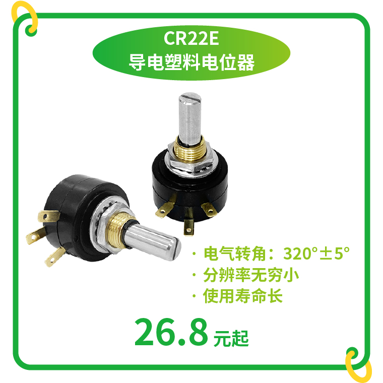 “思博號”巨輪今日啟航，特價活動回饋客戶，攜手乘風破浪。(圖5)