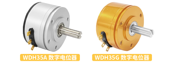 【行業(yè)方案】經(jīng)濟(jì)/可靠/耐沖擊？多元需求下張力控制電位器的選型秘籍(圖2)