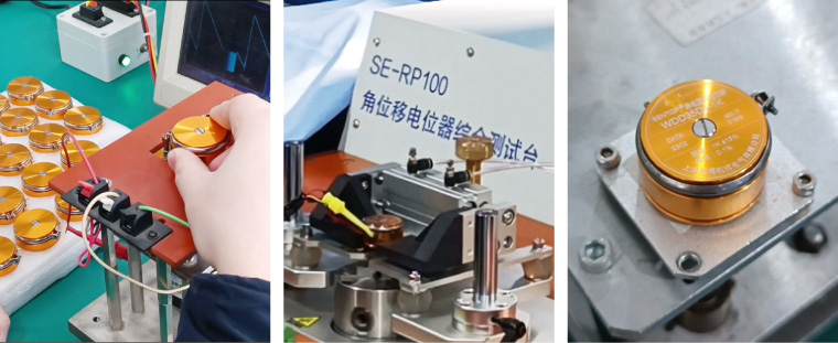 思博產品矩陣，實現“1+1+1>3”的體系化應用效果。(圖4)