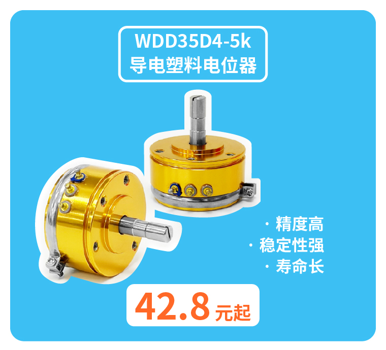 思博產品矩陣，實現“1+1+1>3”的體系化應用效果。(圖3)