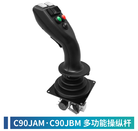 思博CeMAT物流展明星產(chǎn)品推薦，附十一月特價(jià)清單。(圖2)