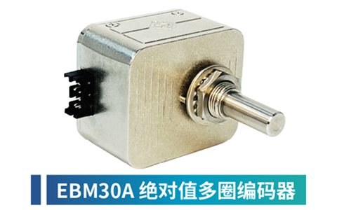 思博CeMAT物流展明星產(chǎn)品推薦，附十一月特價(jià)清單。(圖5)