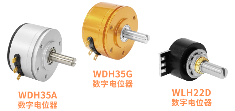 性能“非”比尋常，優(yōu)惠“接”踵而至，品質(zhì)“觸”類拔萃(圖1)